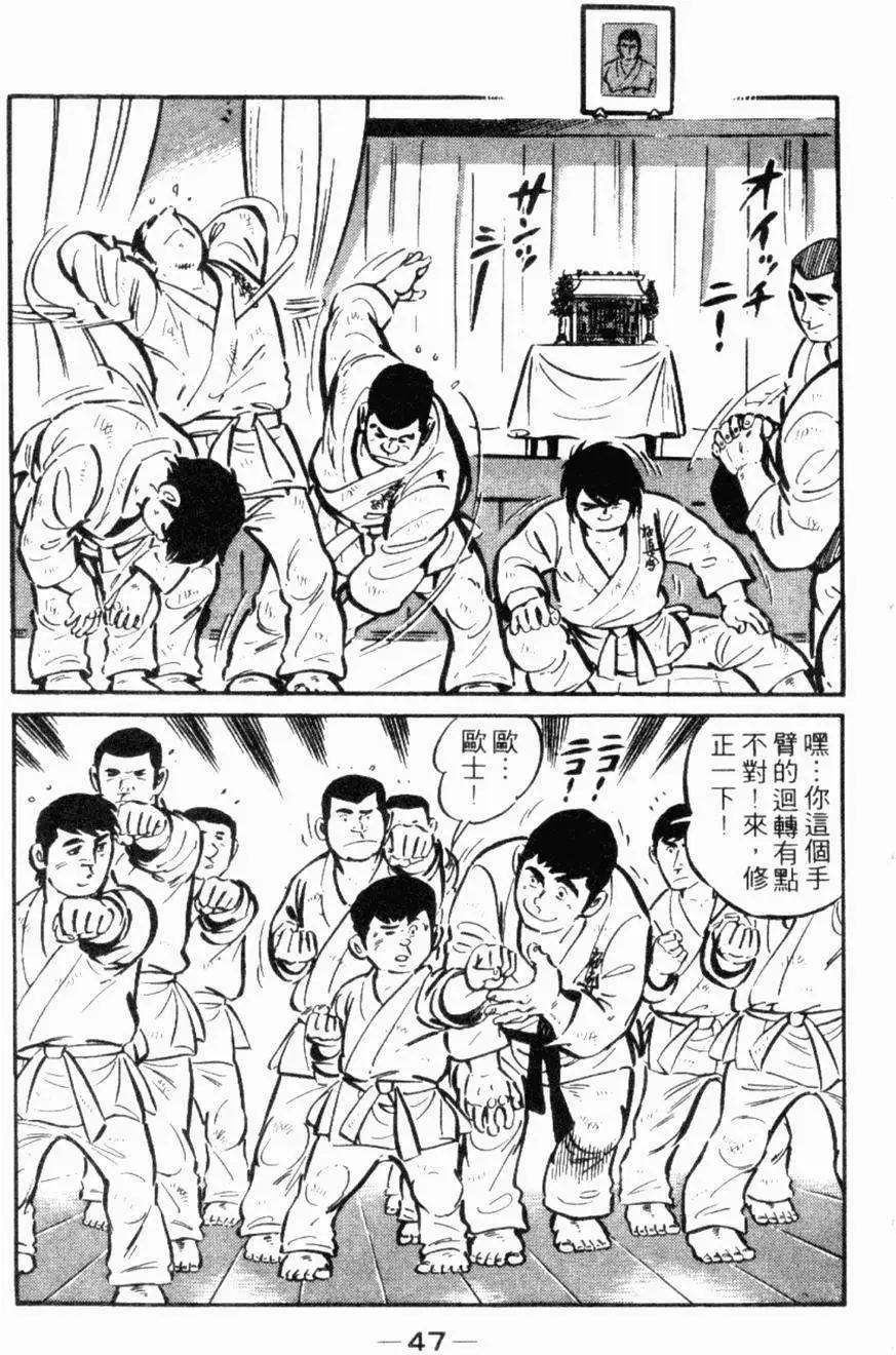 第19卷45