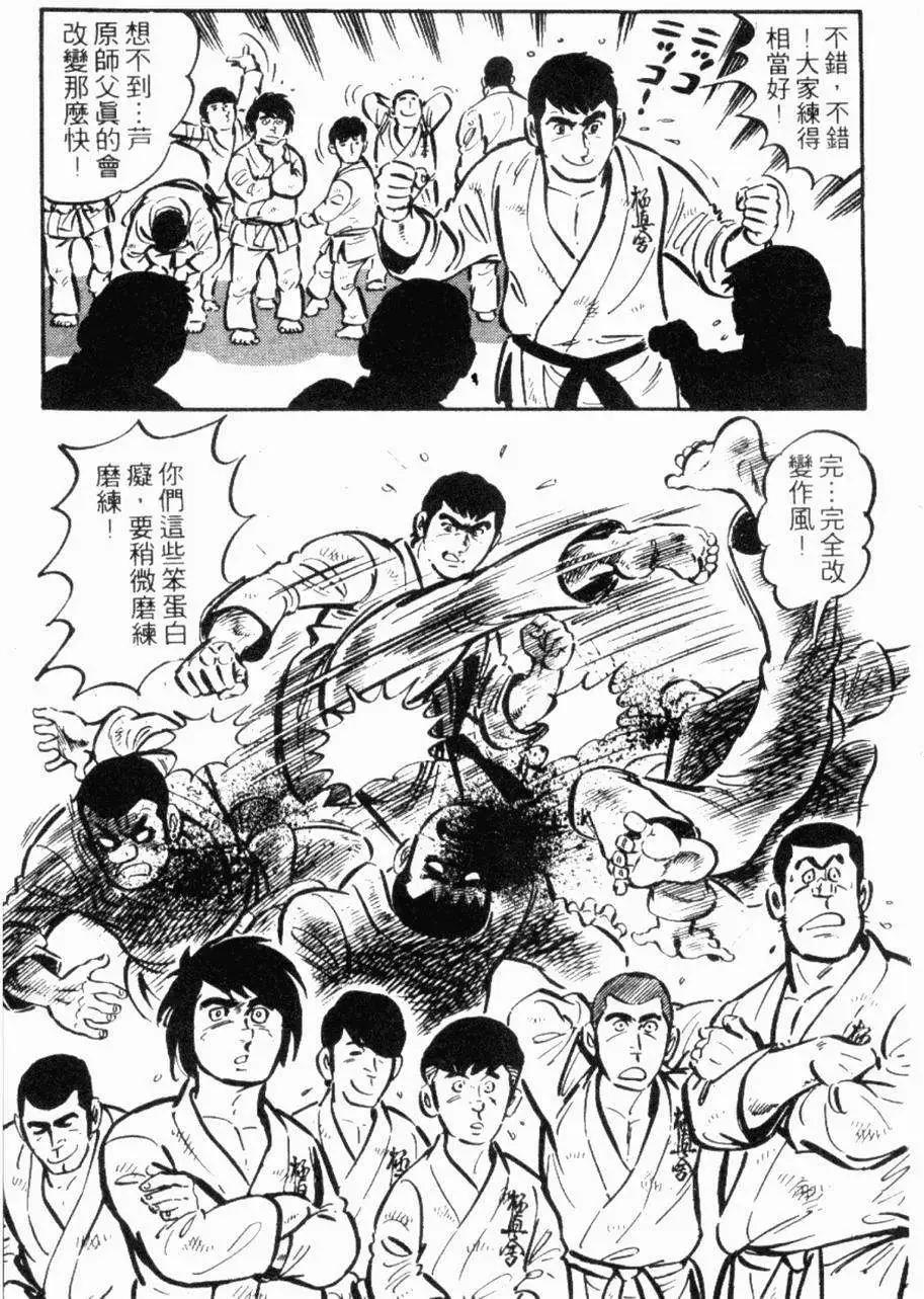 第19卷47