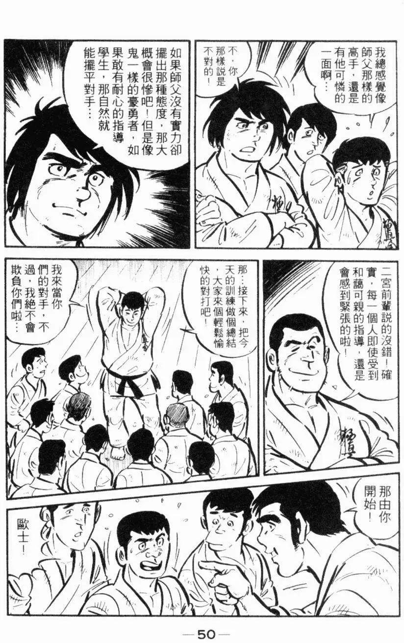 第19卷48