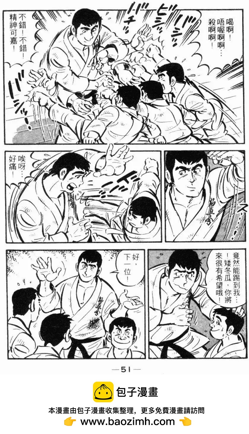 第19卷49