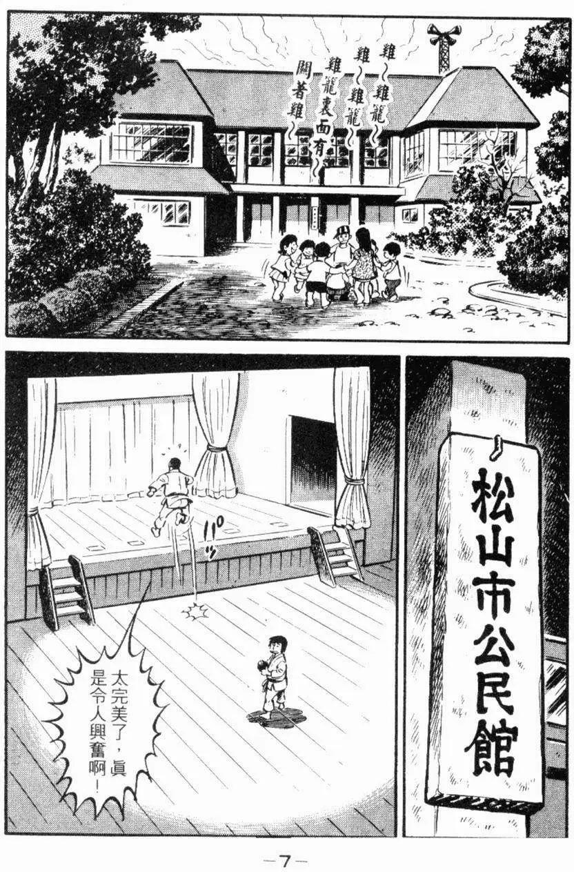 第19卷5