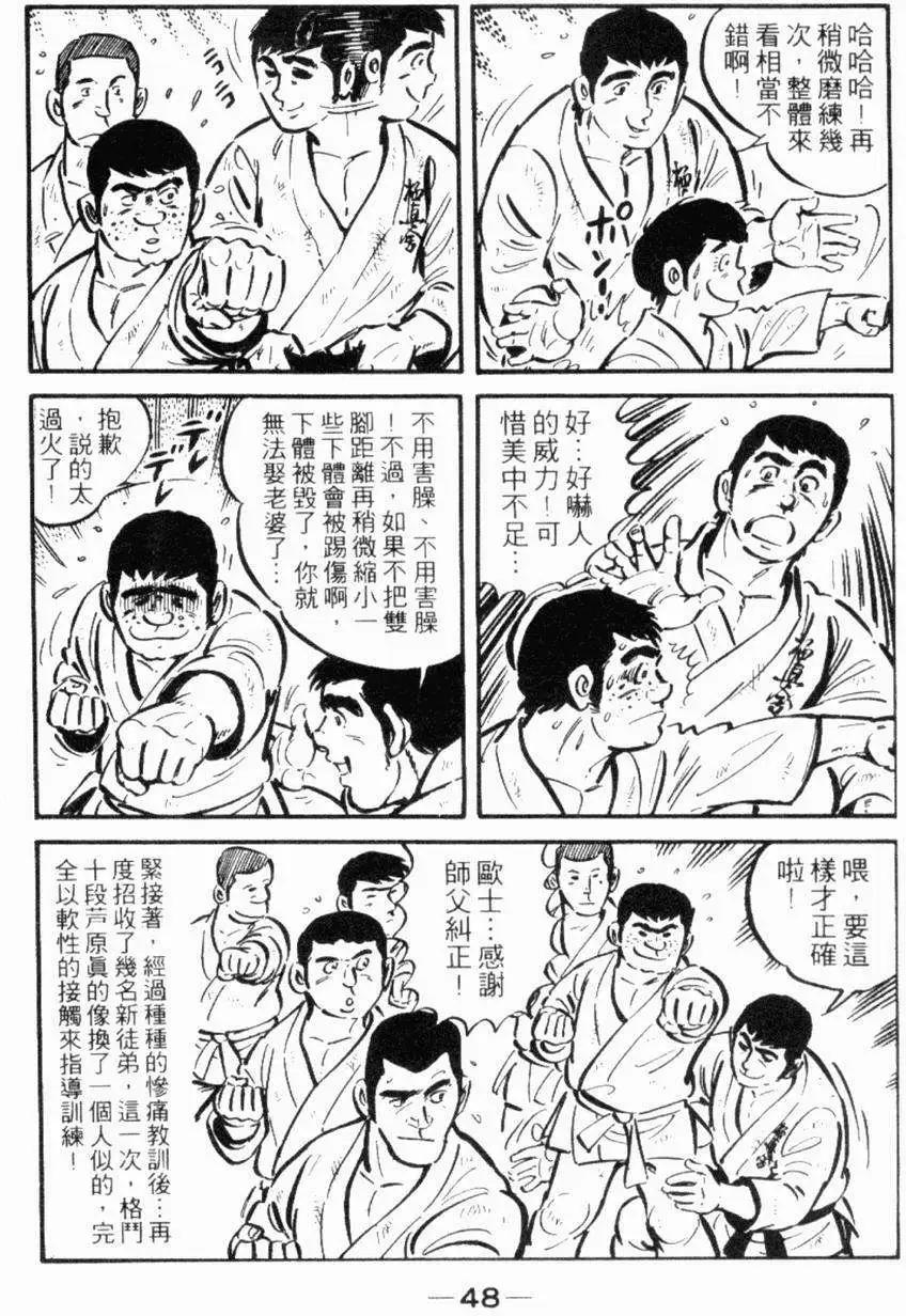 第19卷50