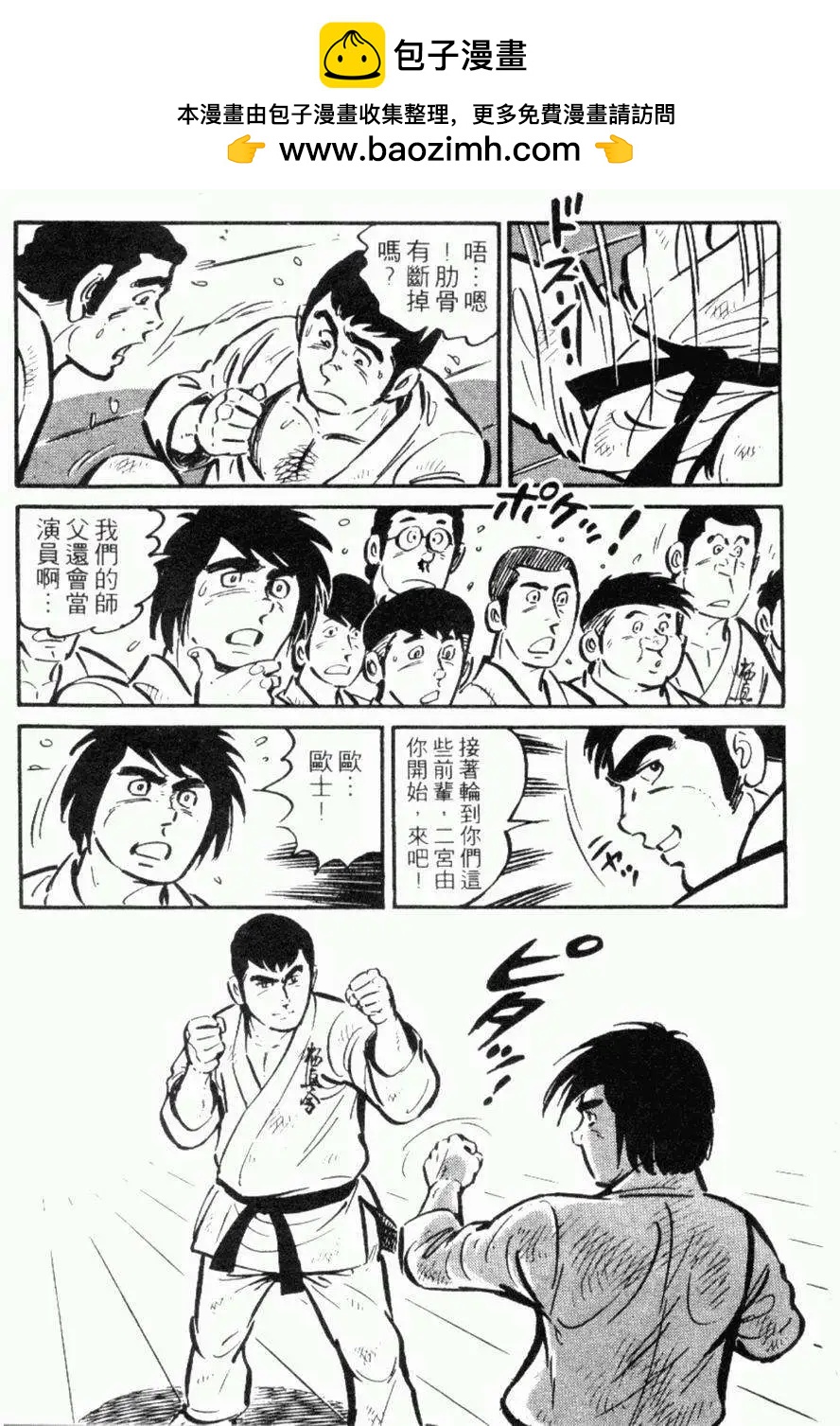 第19卷55