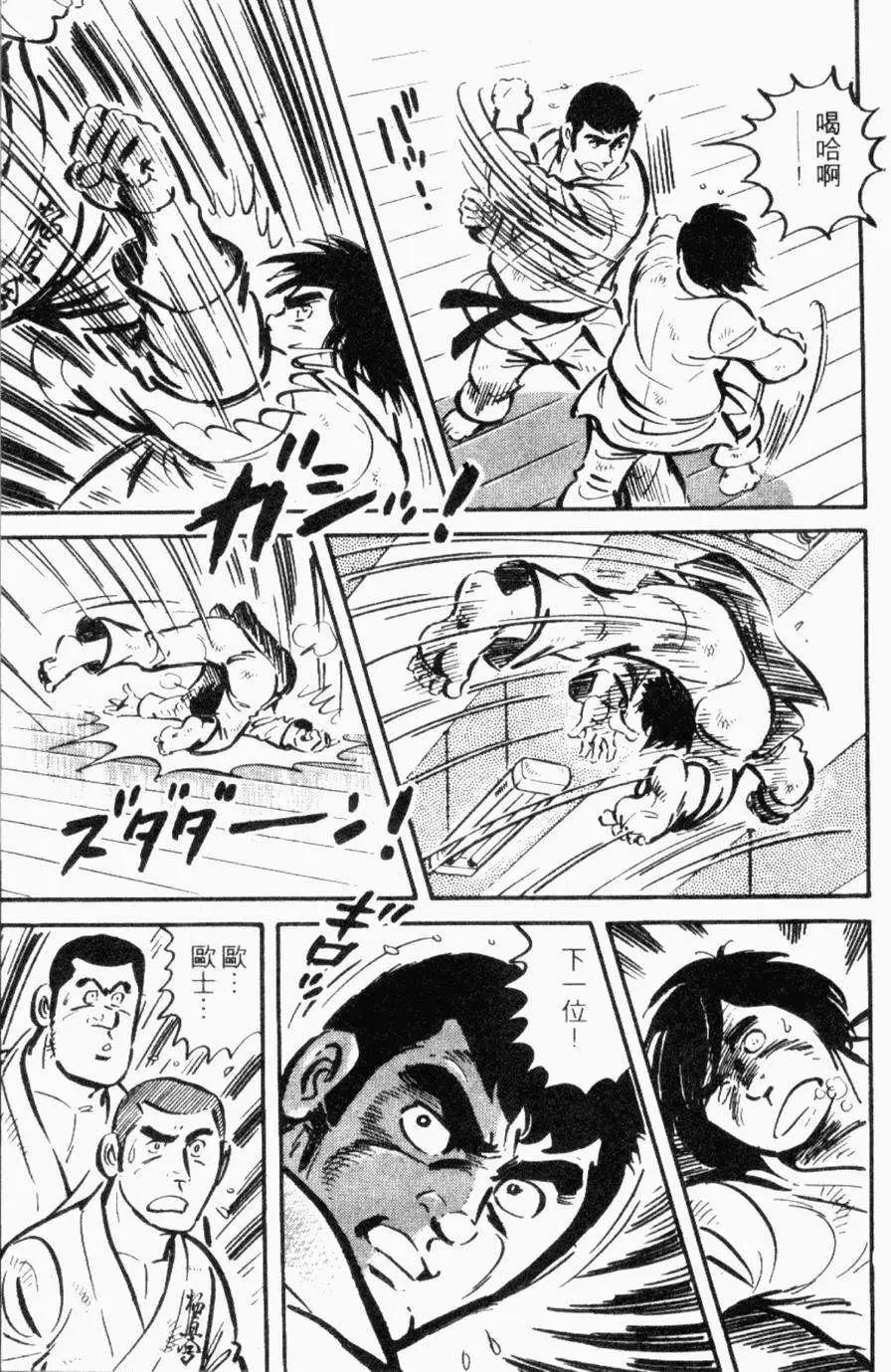 第19卷57