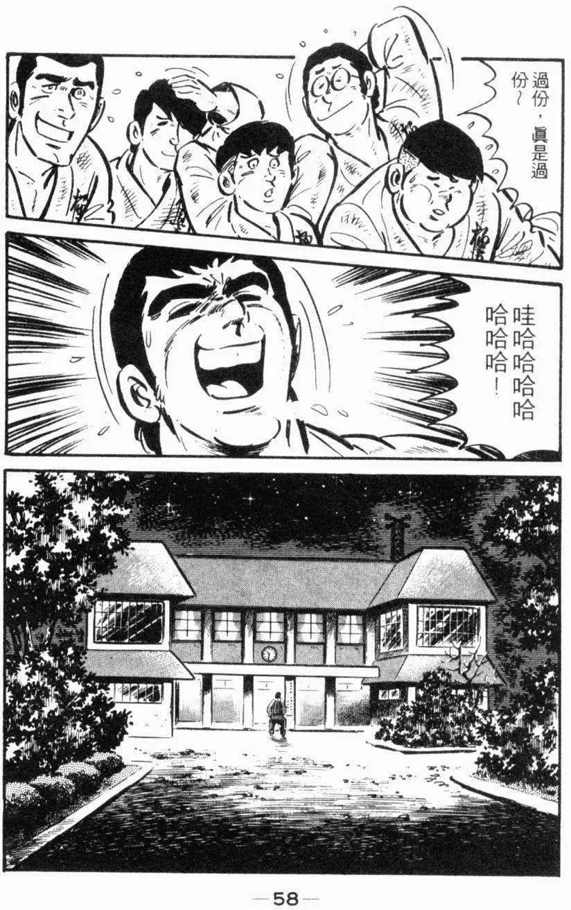 第19卷60