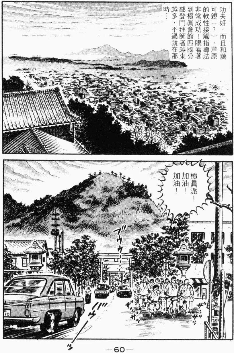 第19卷62