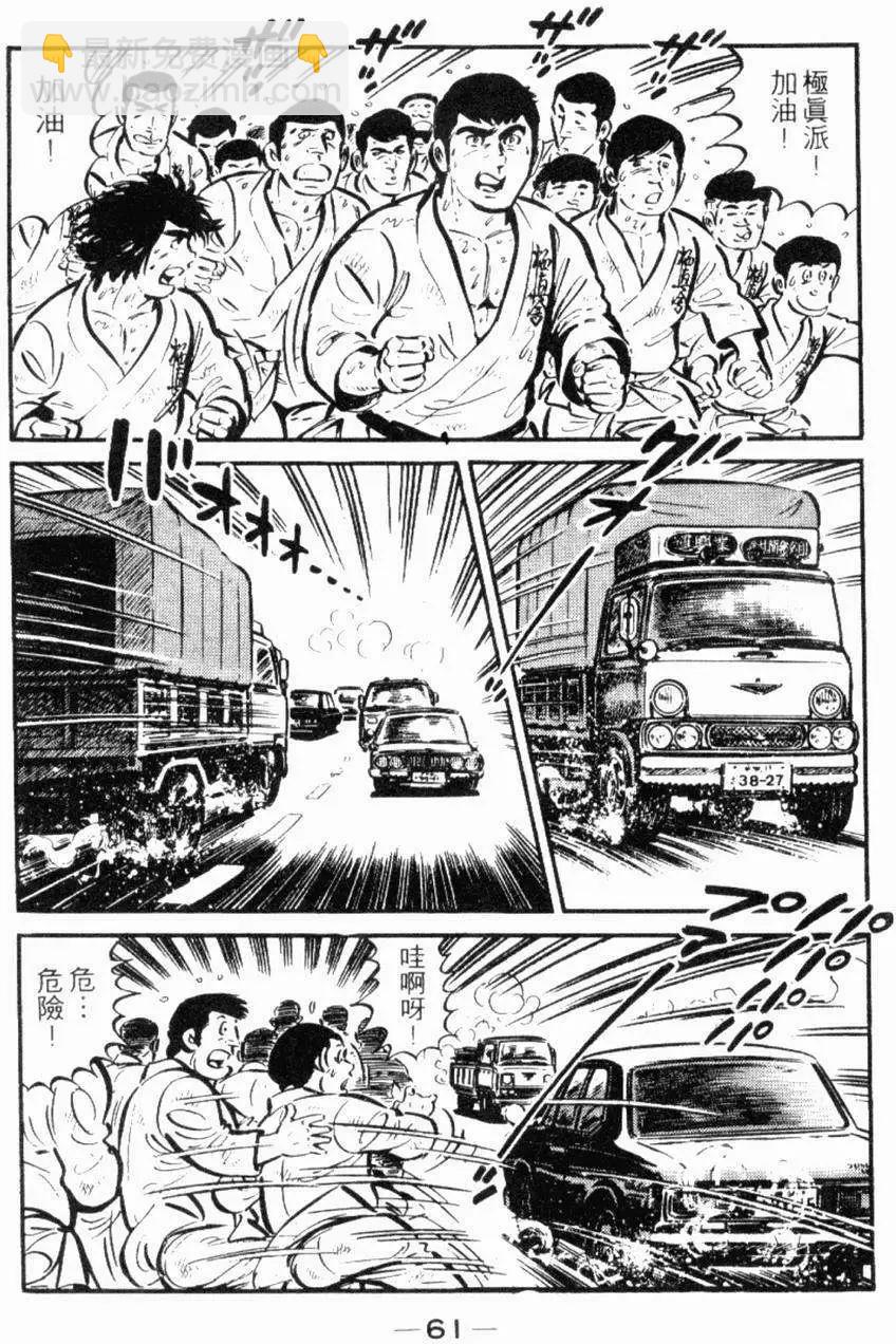 第19卷63