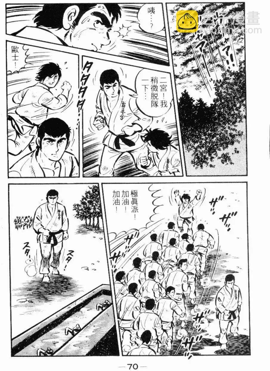 第19卷72