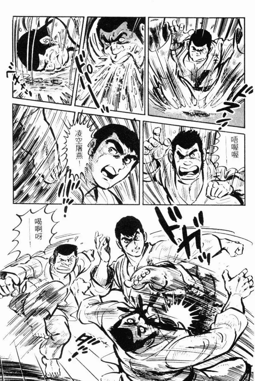 第19卷85