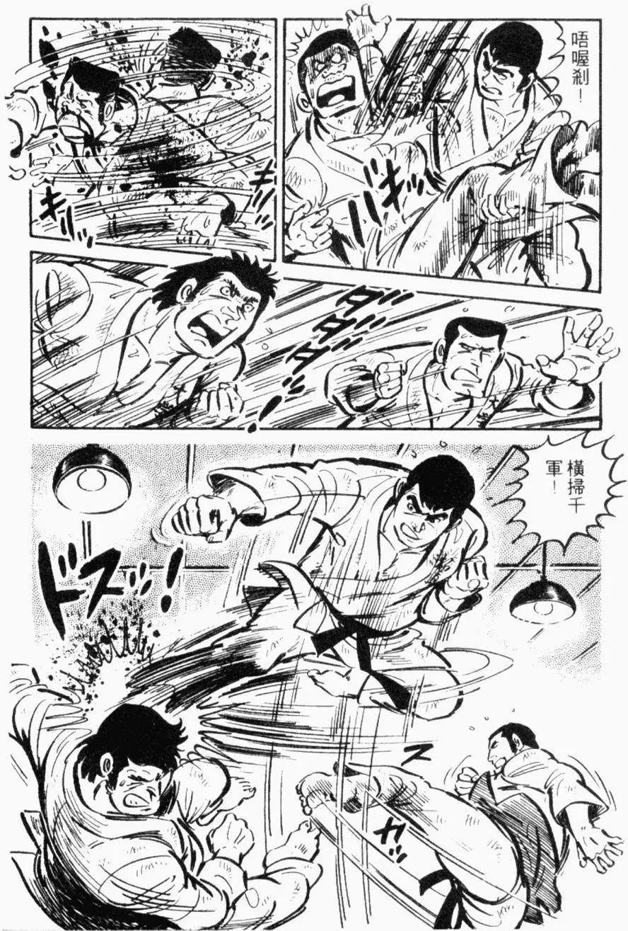 第19卷86
