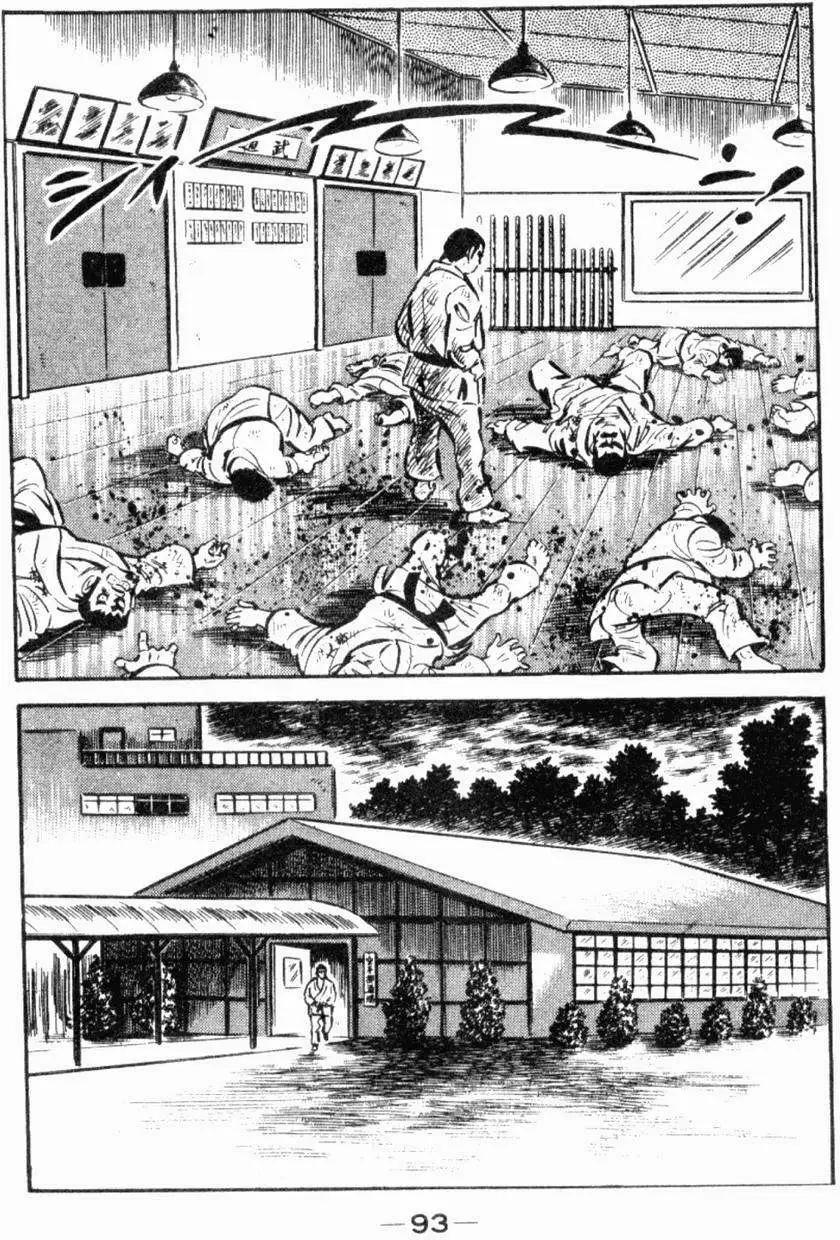 第19卷95