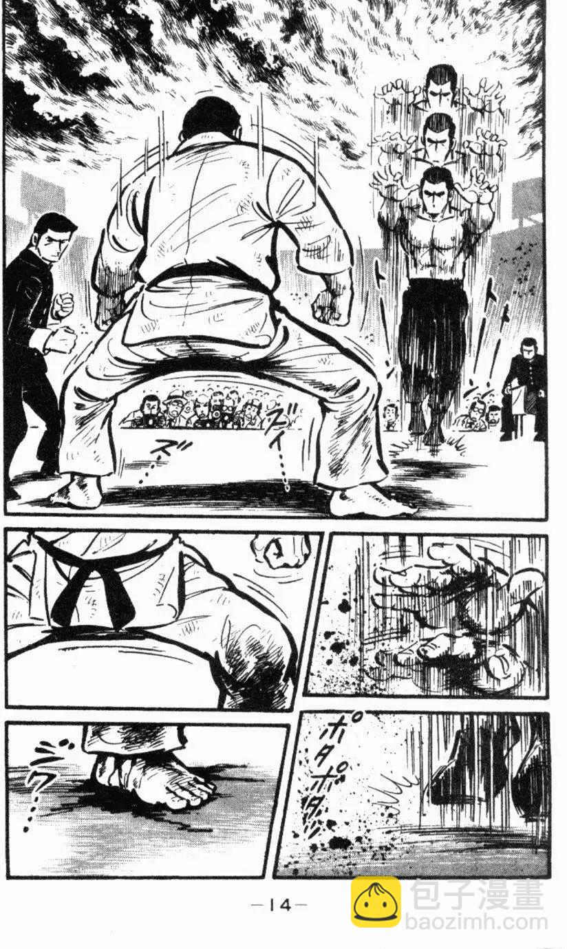 第22卷10