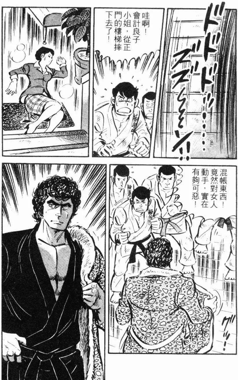 第22卷106