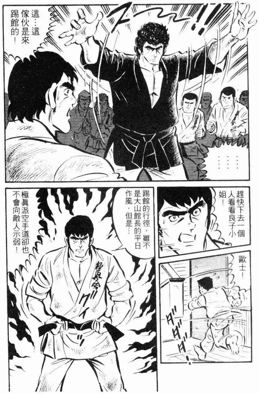 第22卷108