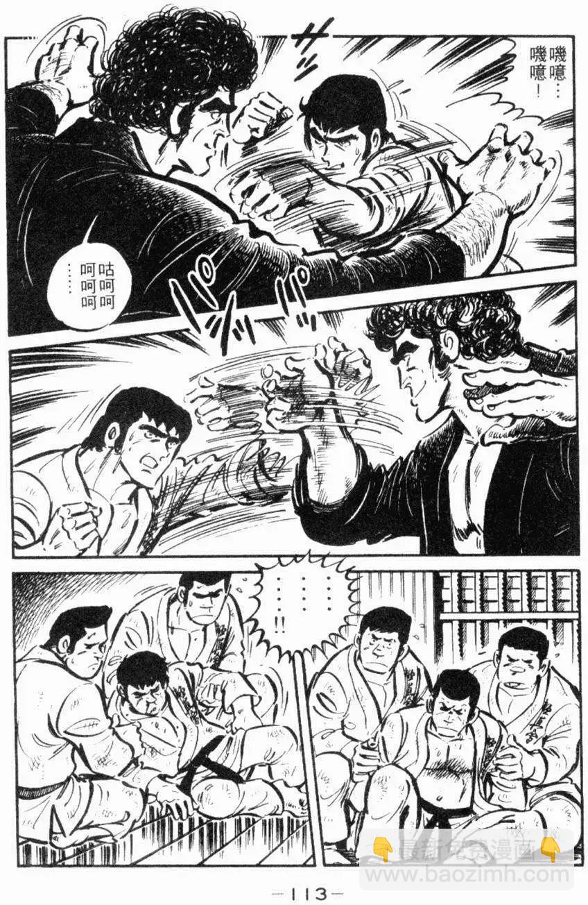 第22卷116