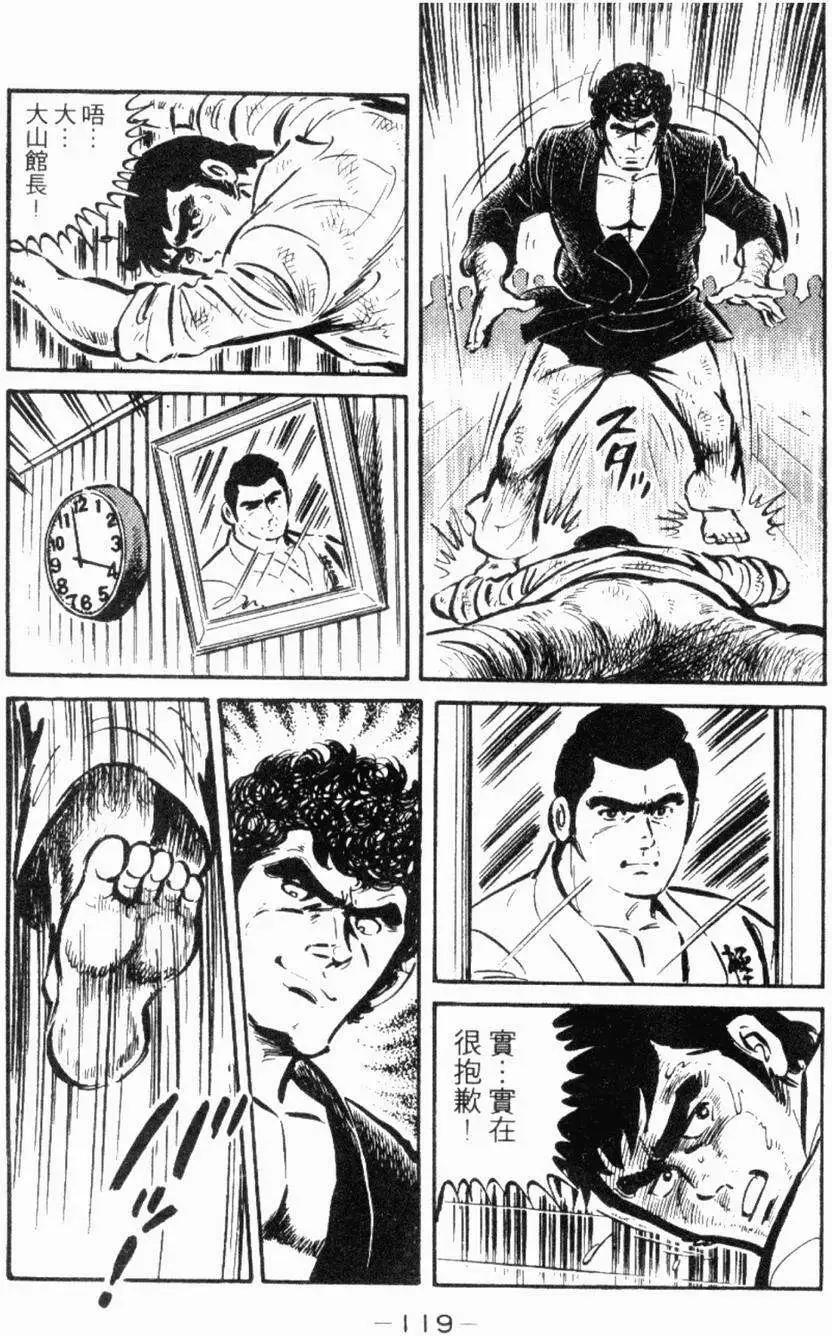 第22卷122