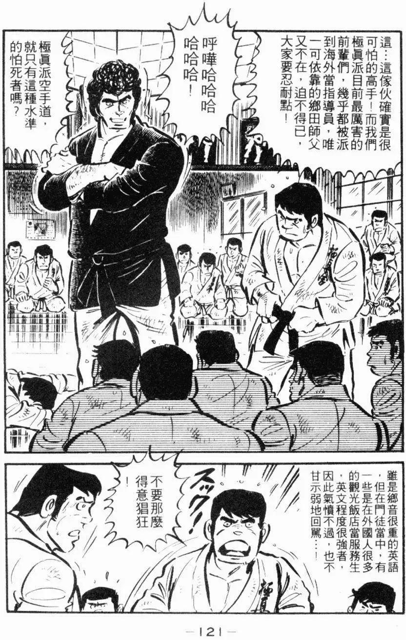 第22卷124