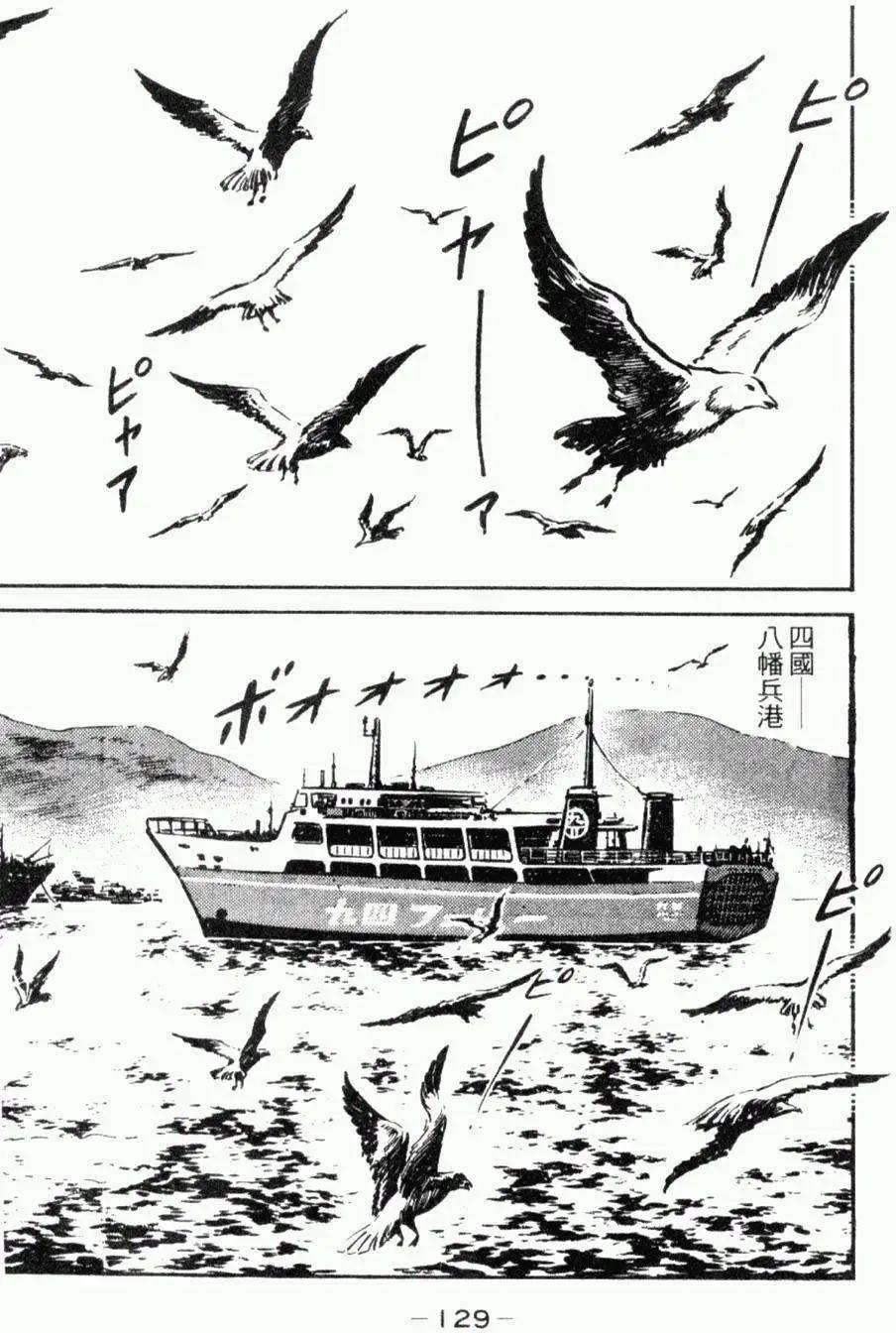 第22卷132