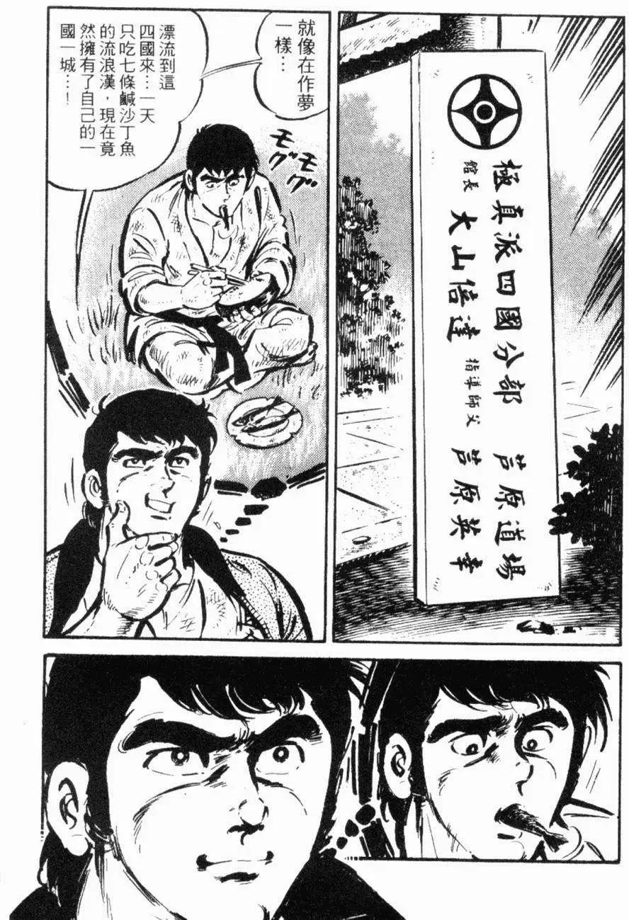第22卷136