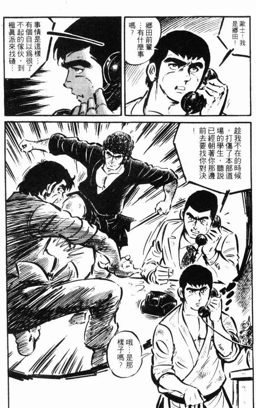 第22卷144
