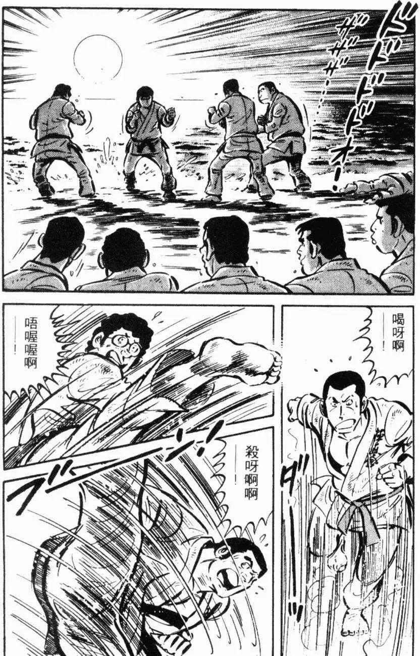 第22卷155