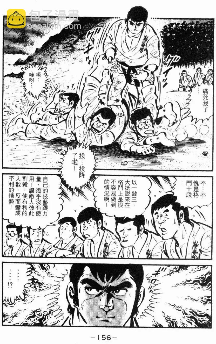 第22卷162