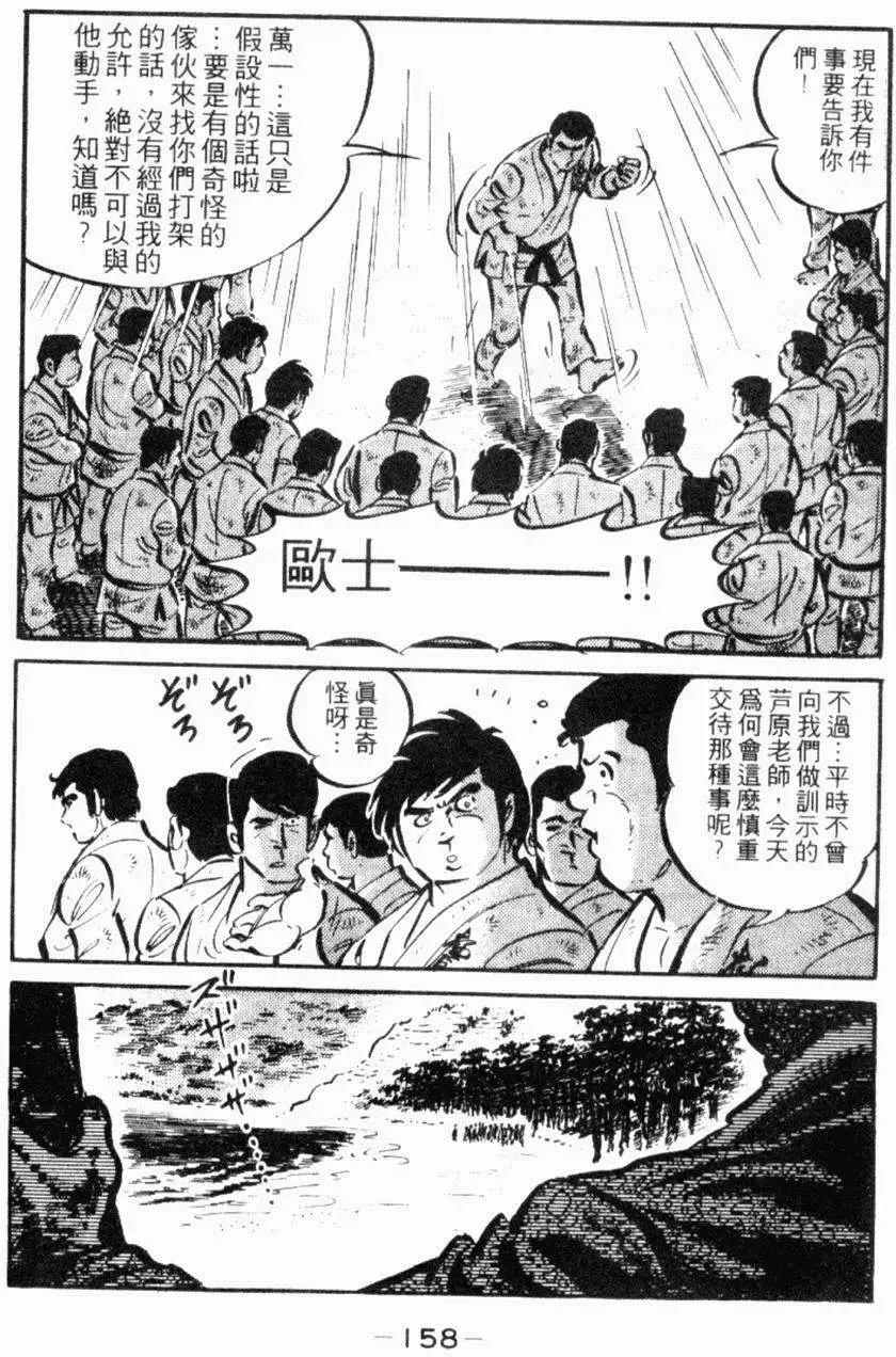 第22卷164
