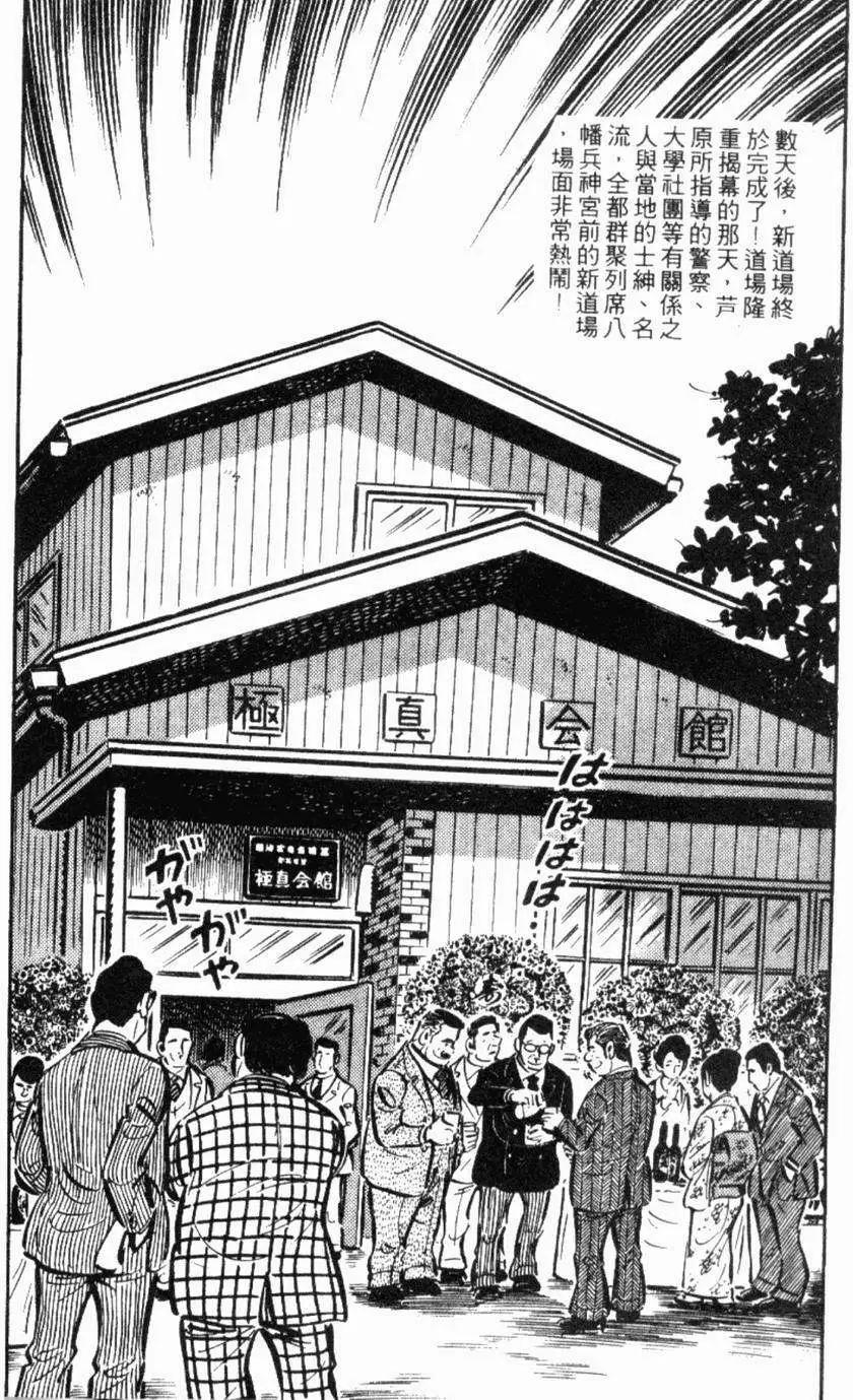第22卷166