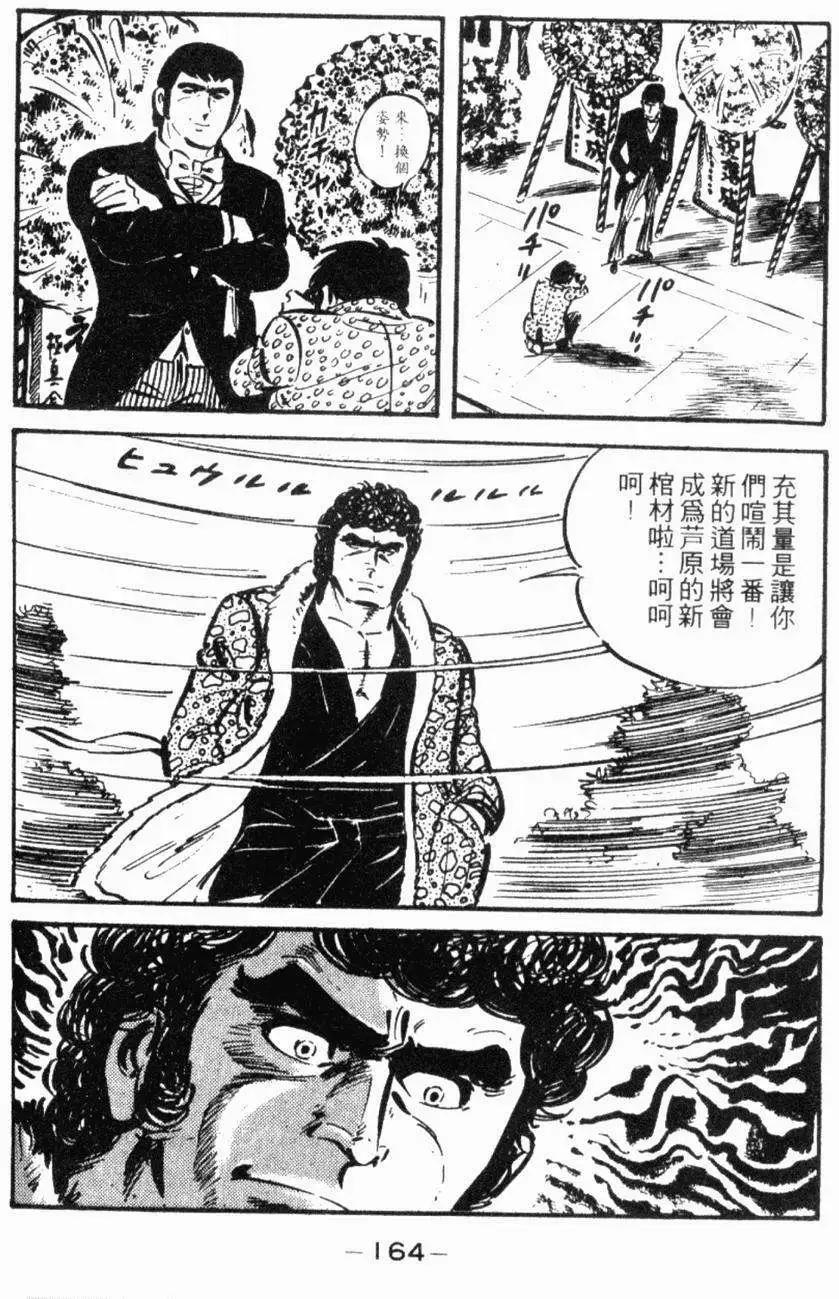 第22卷170