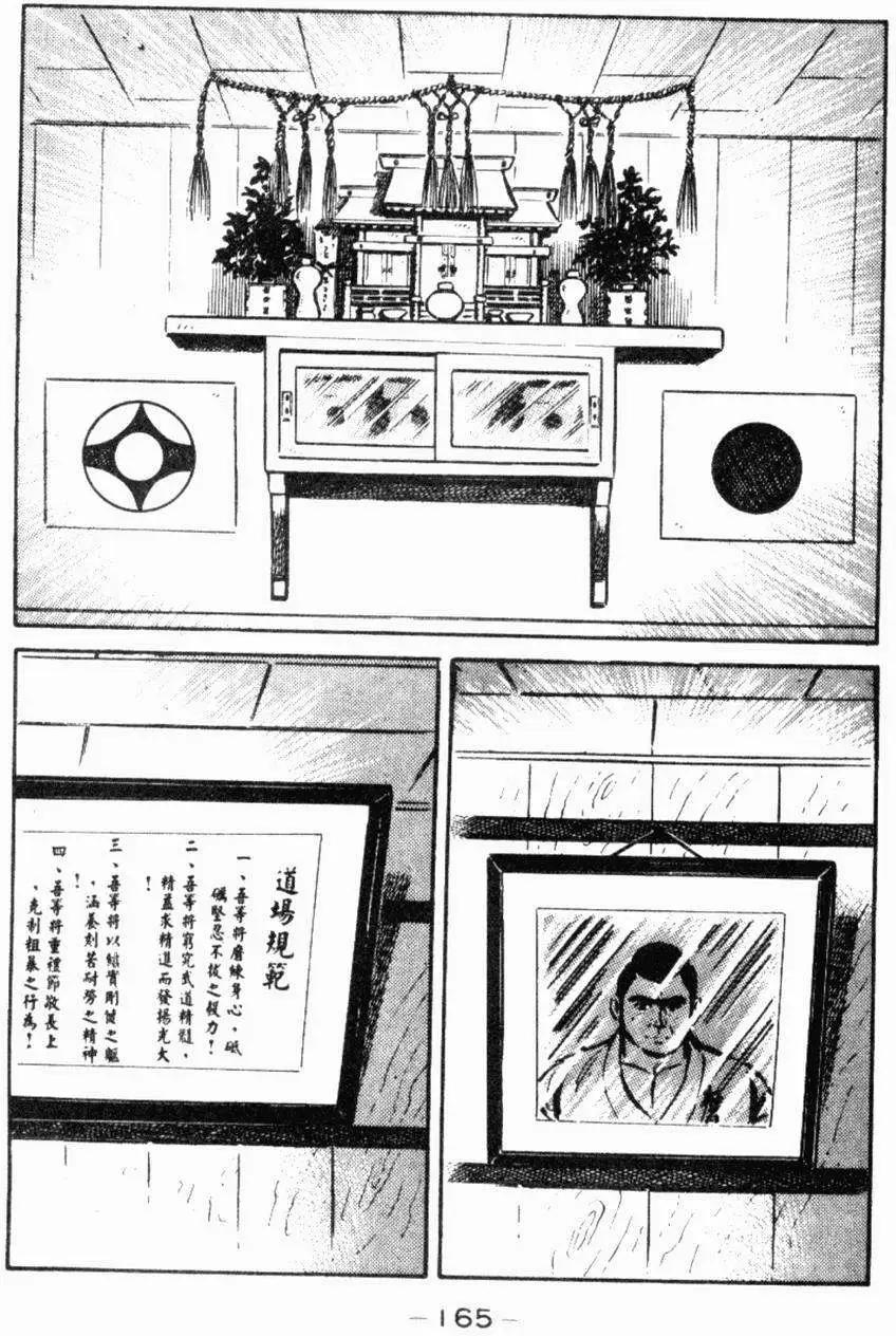第22卷171