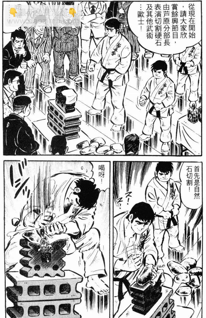 第22卷181