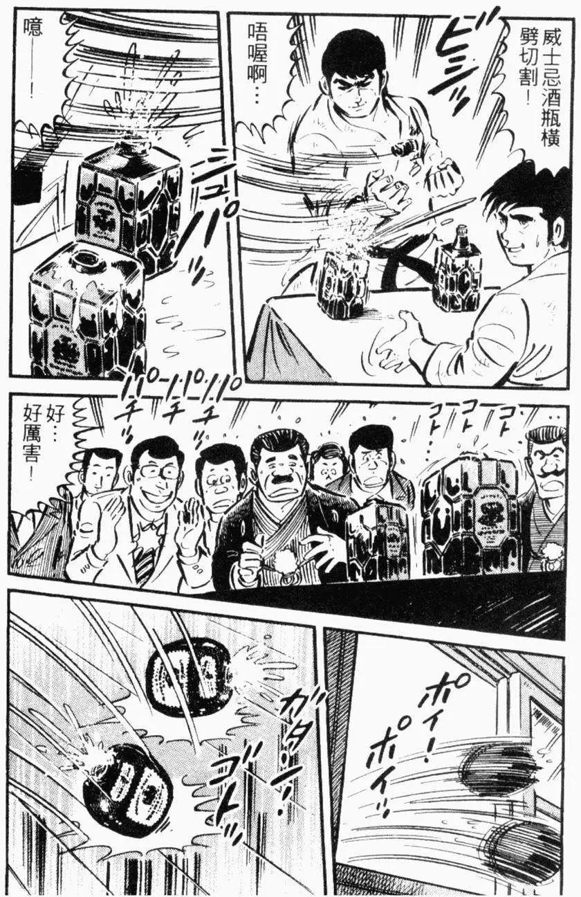 第22卷184