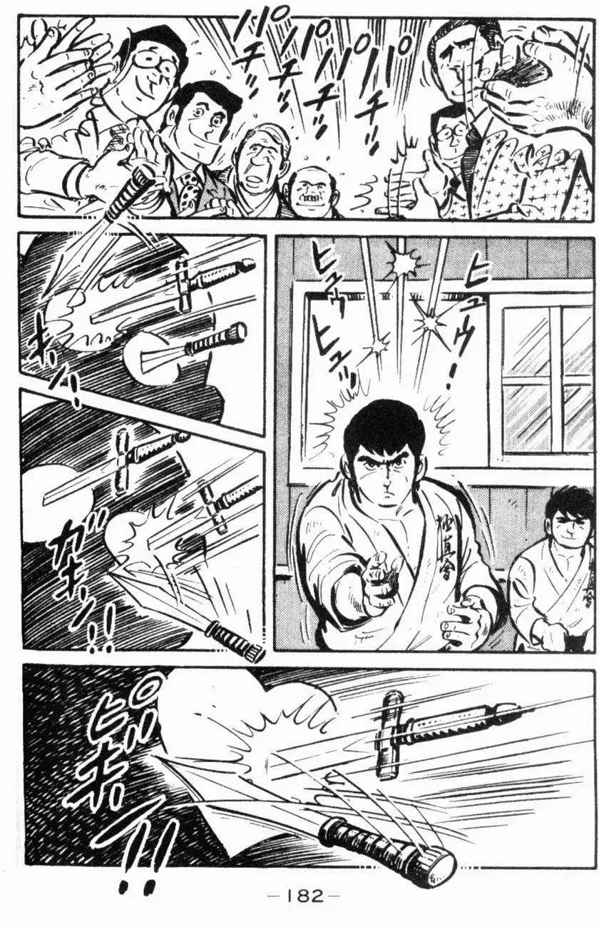 第22卷188