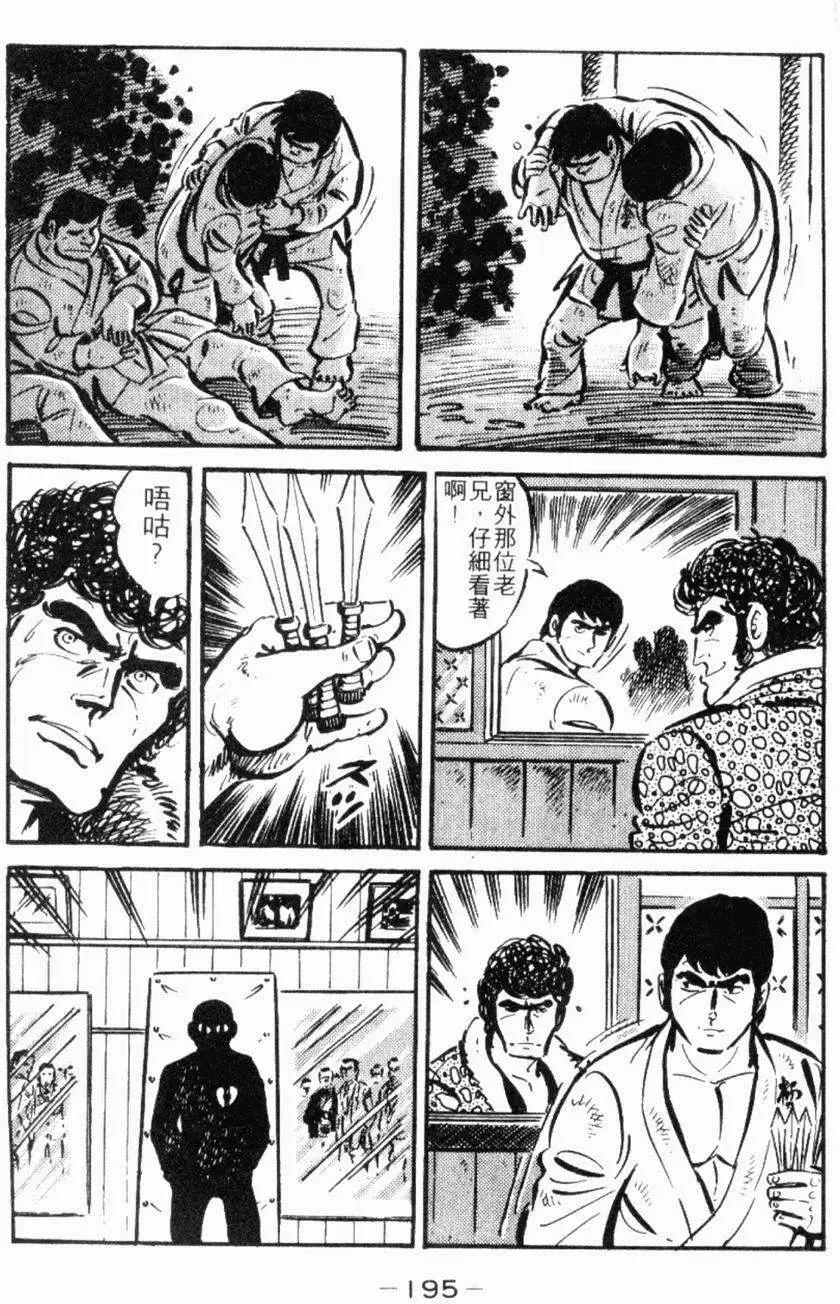 第22卷200