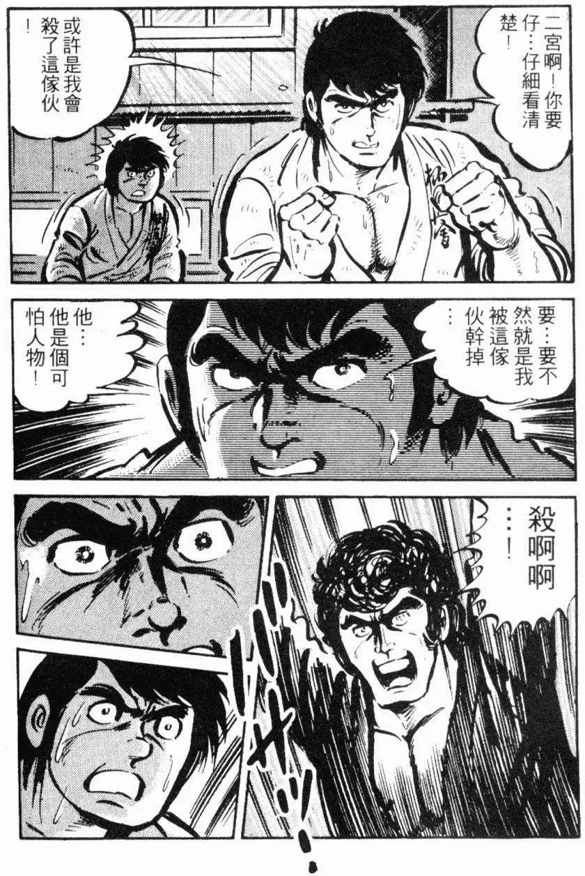 第22卷207
