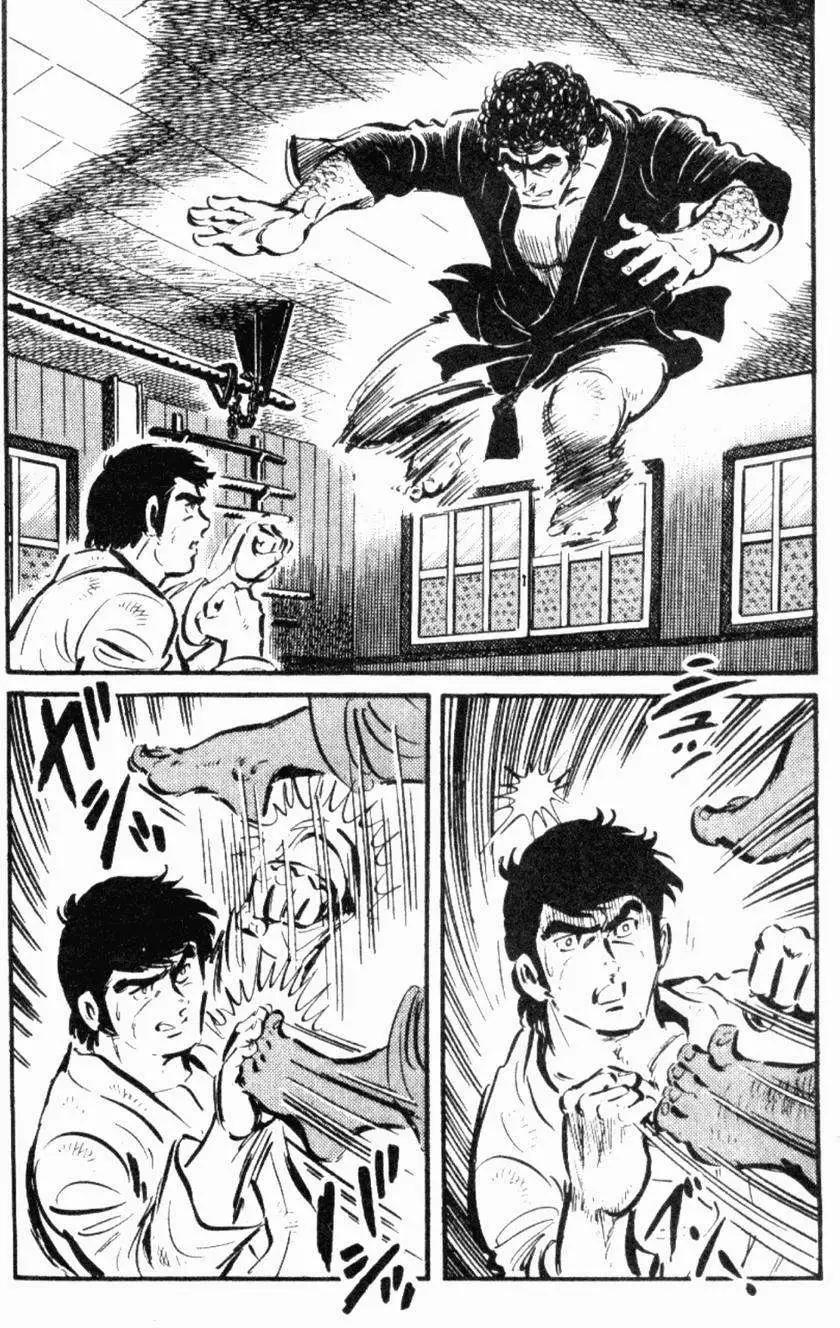 第22卷209