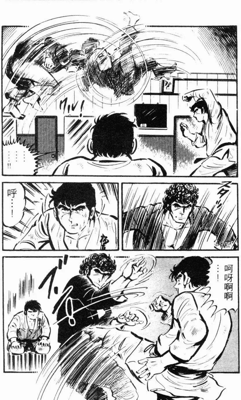 第22卷214