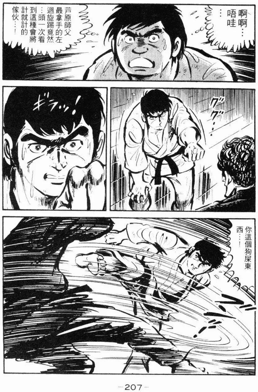 第22卷216