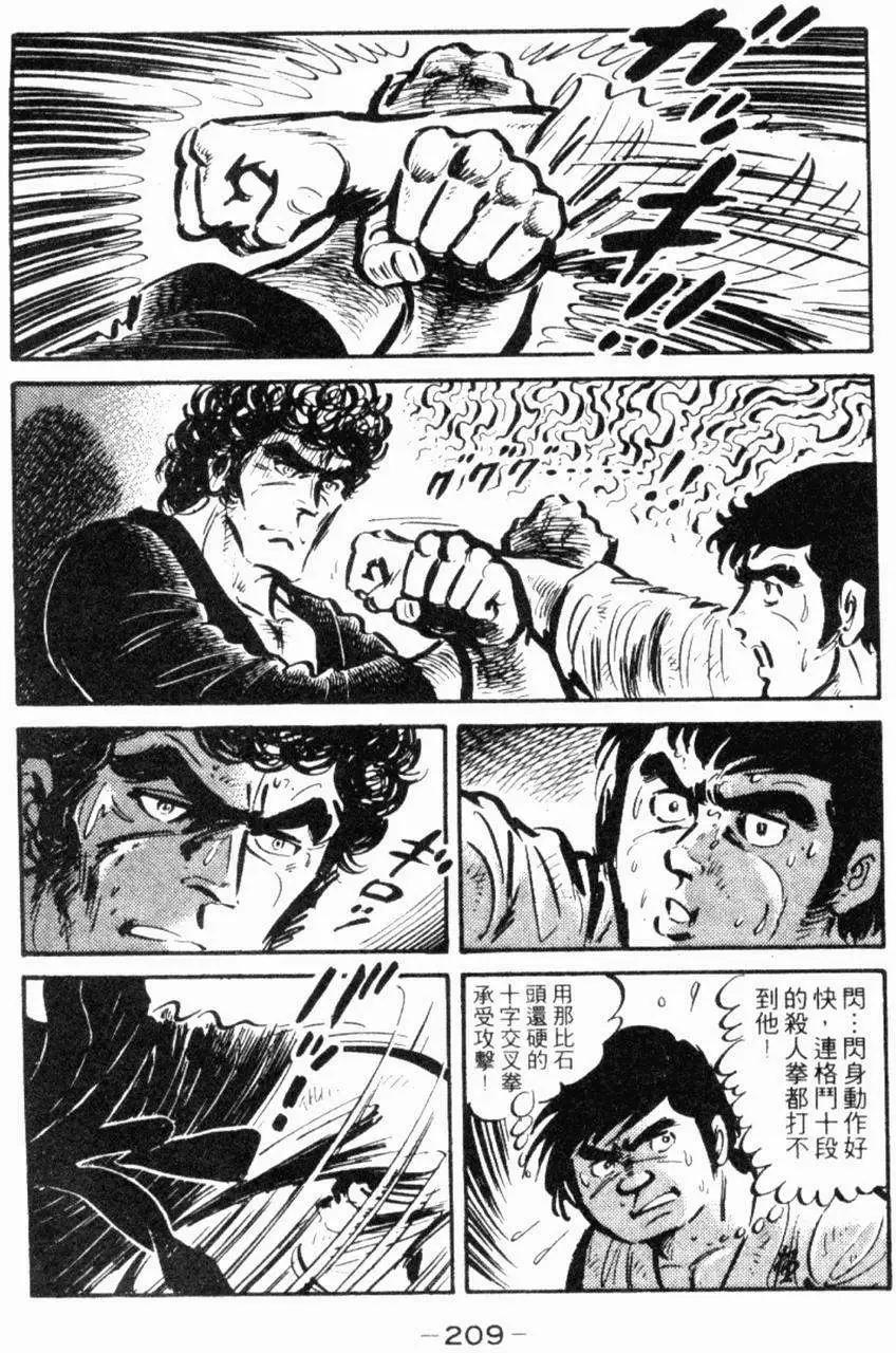 第22卷218