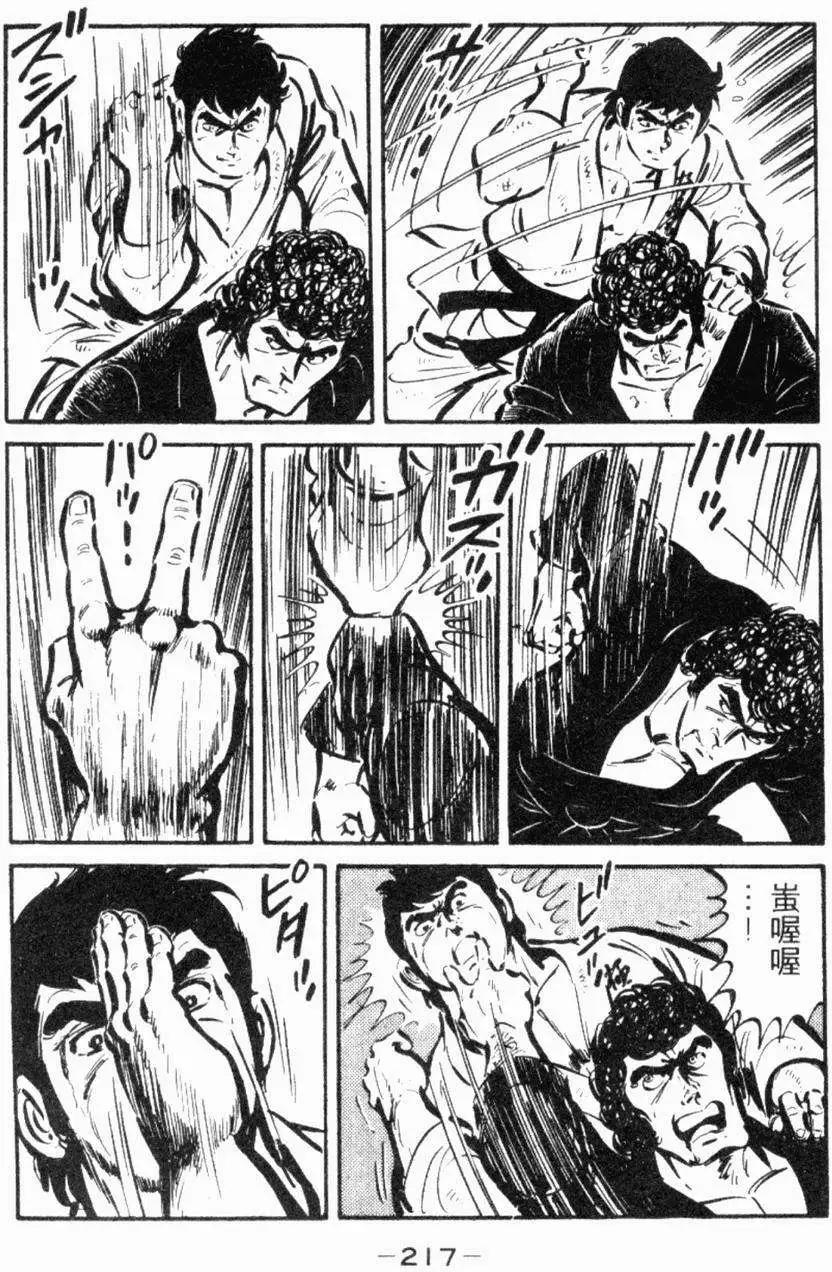 第22卷226
