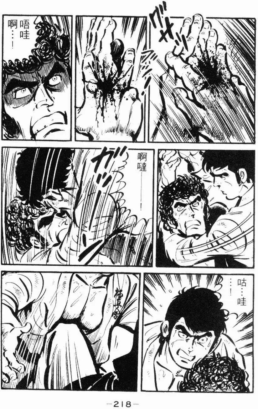 第22卷227
