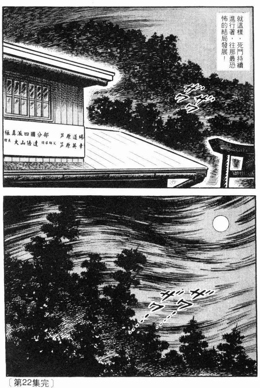 第22卷230