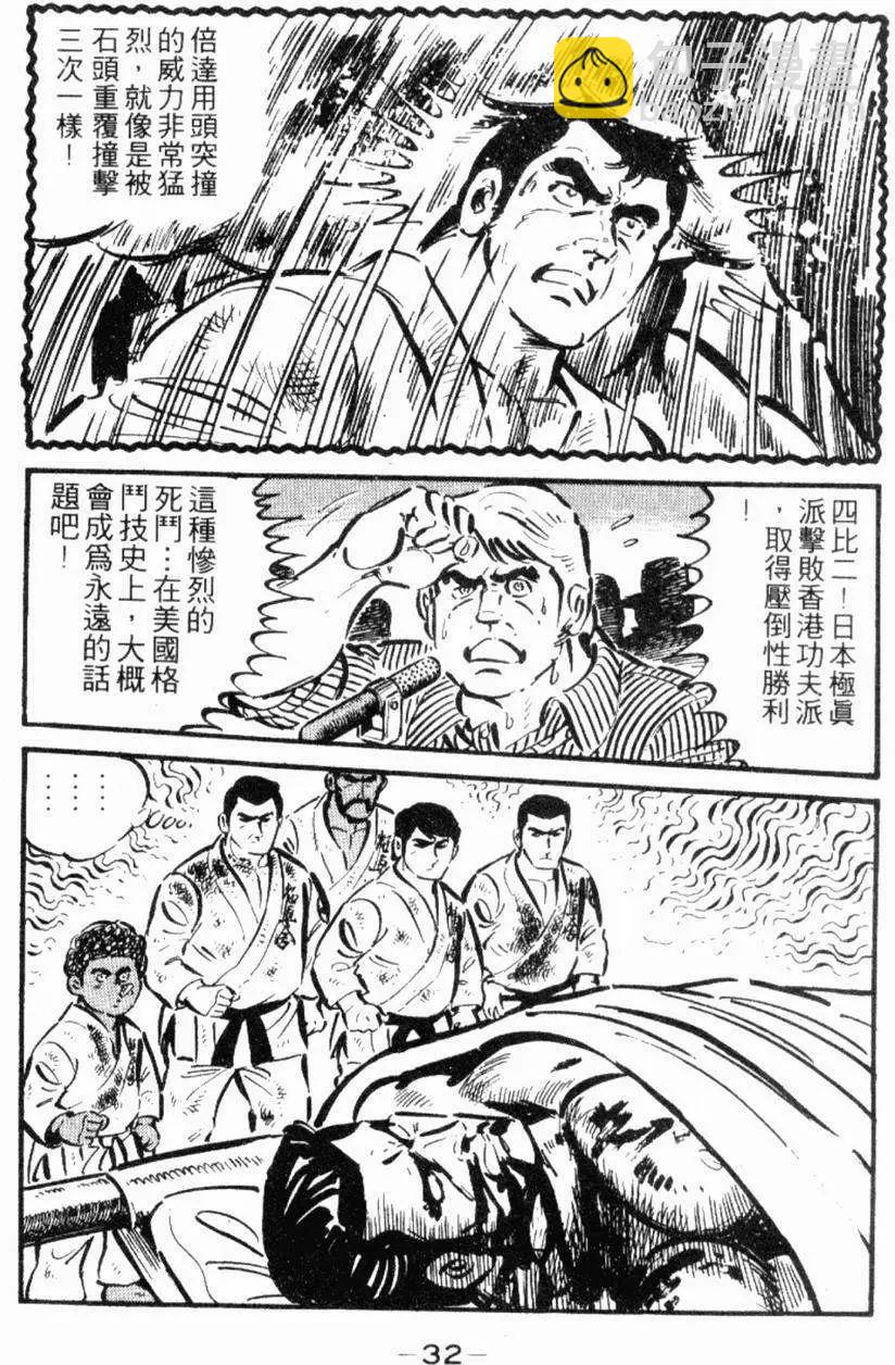 第22卷28