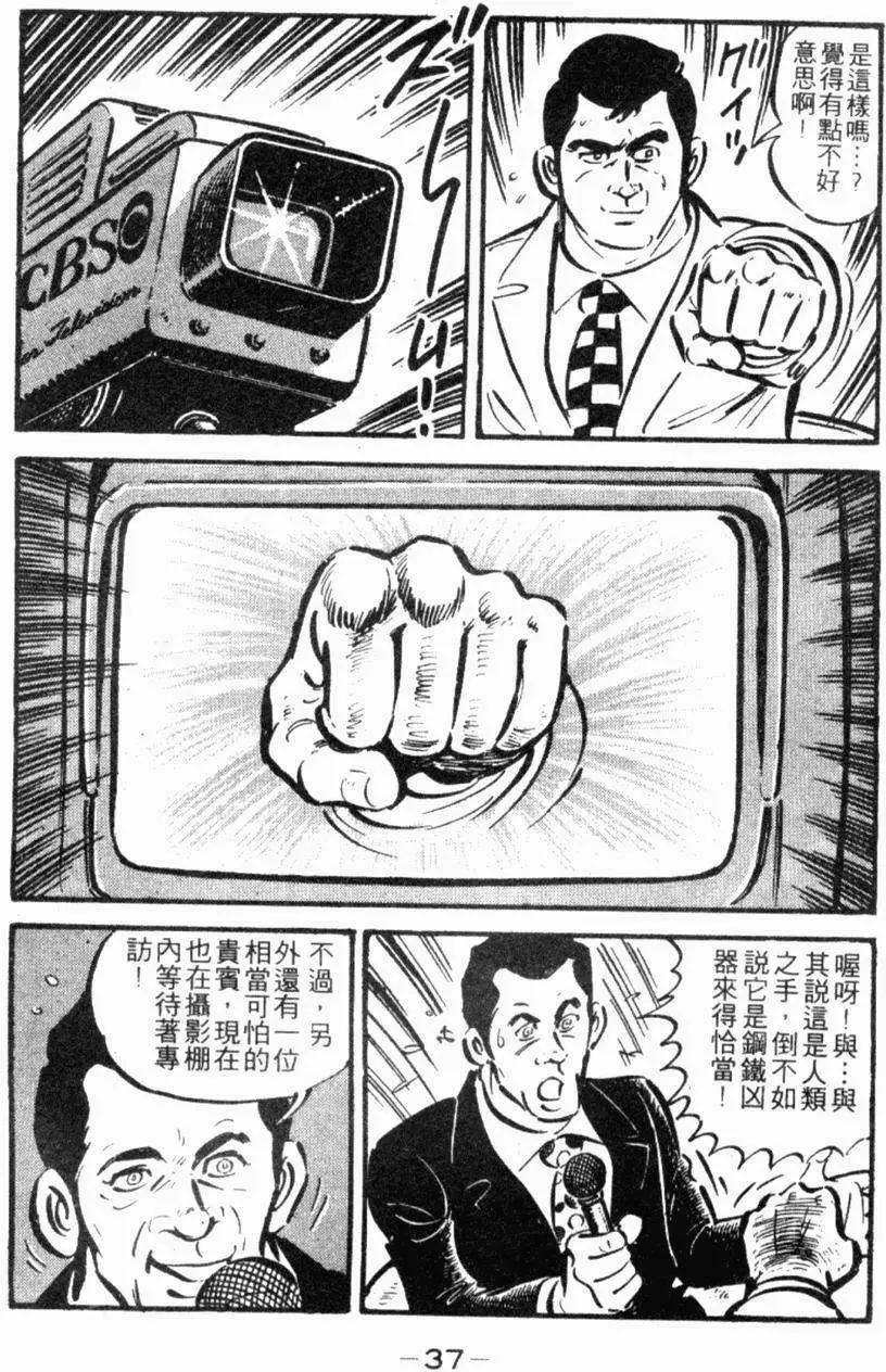第22卷33