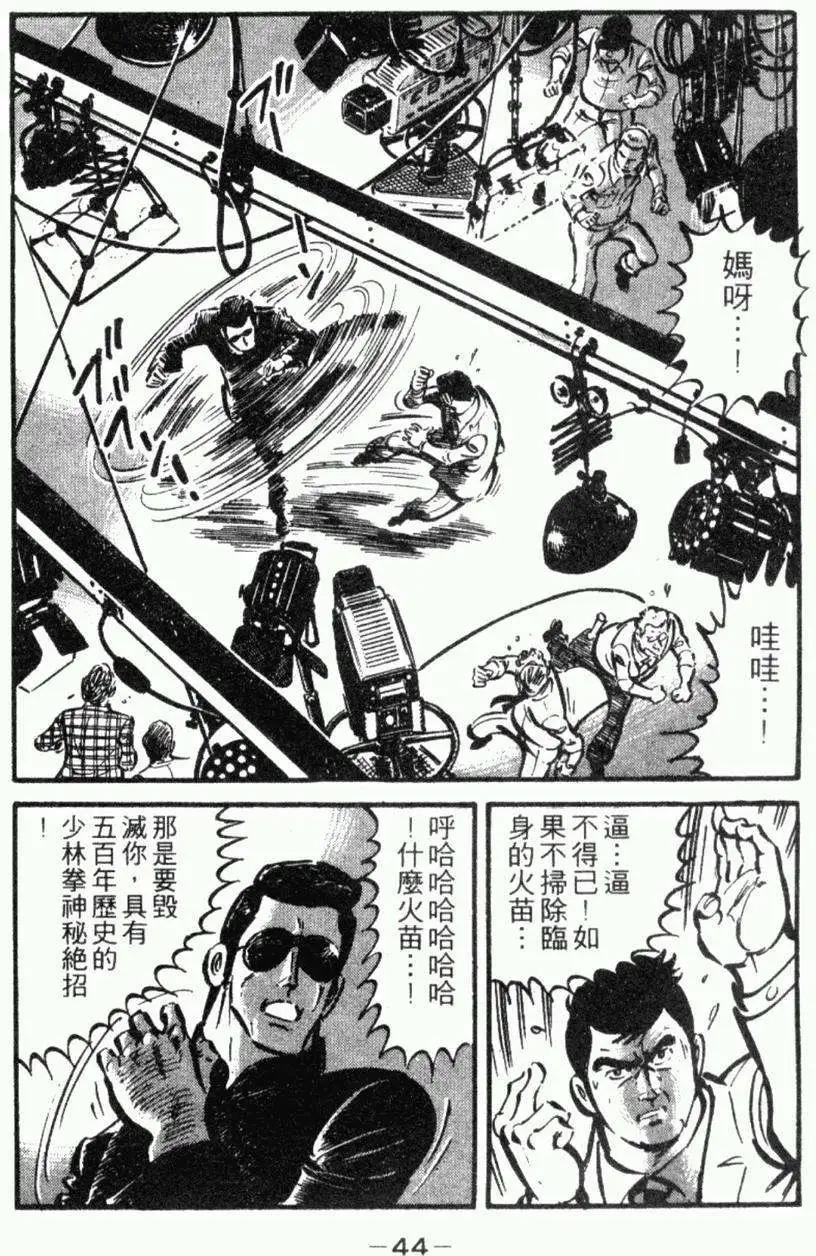 第22卷40