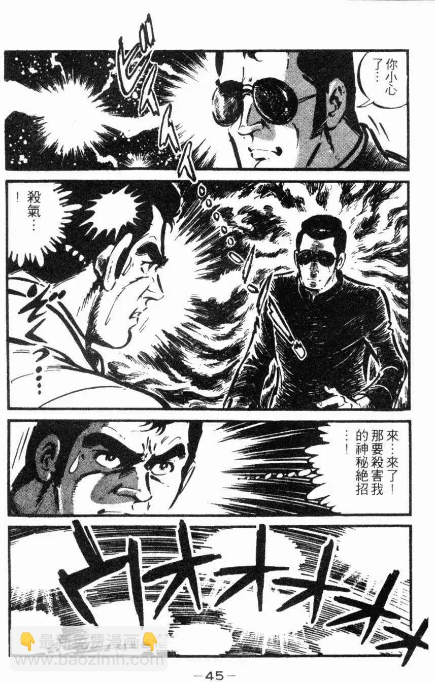 第22卷41