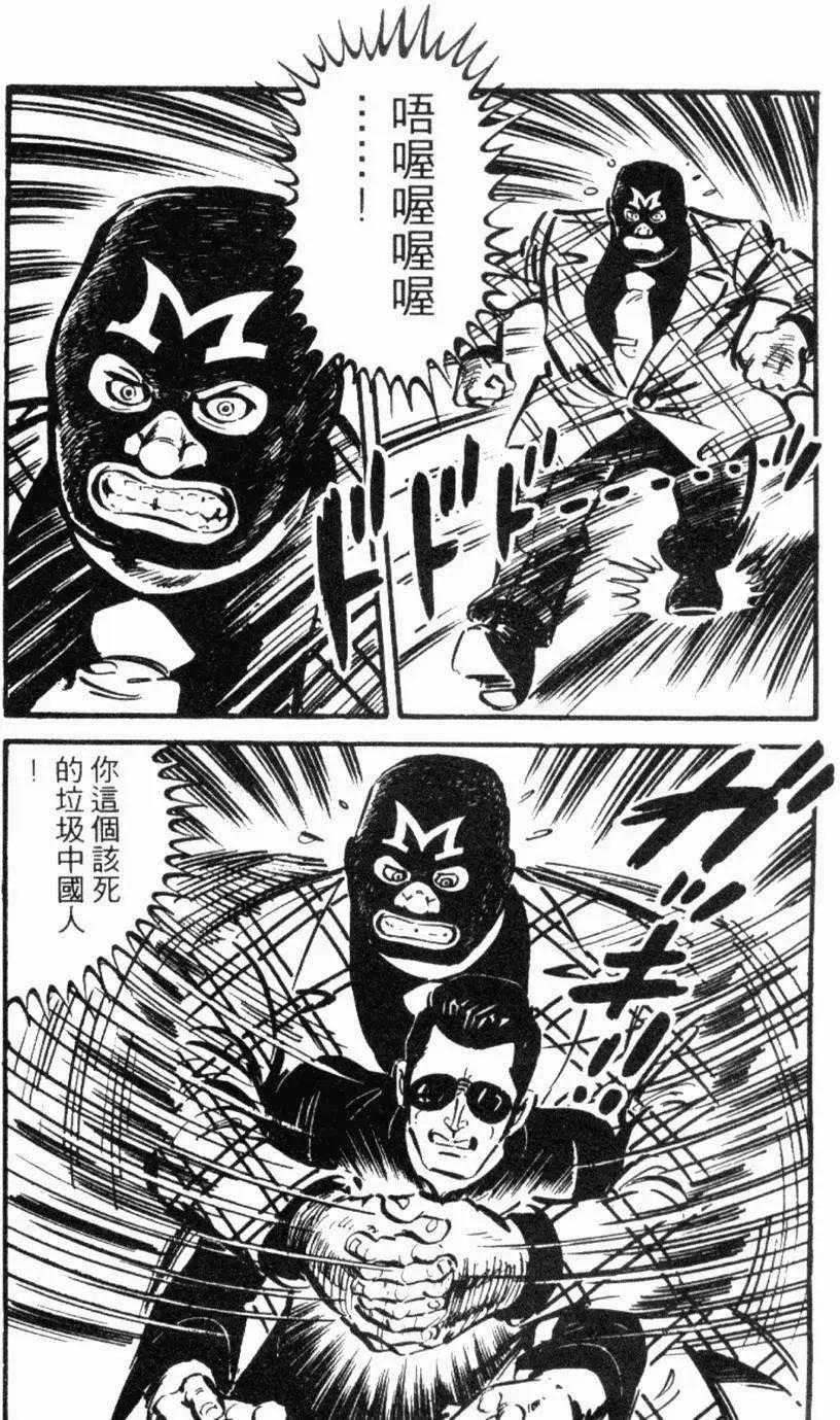 第22卷42