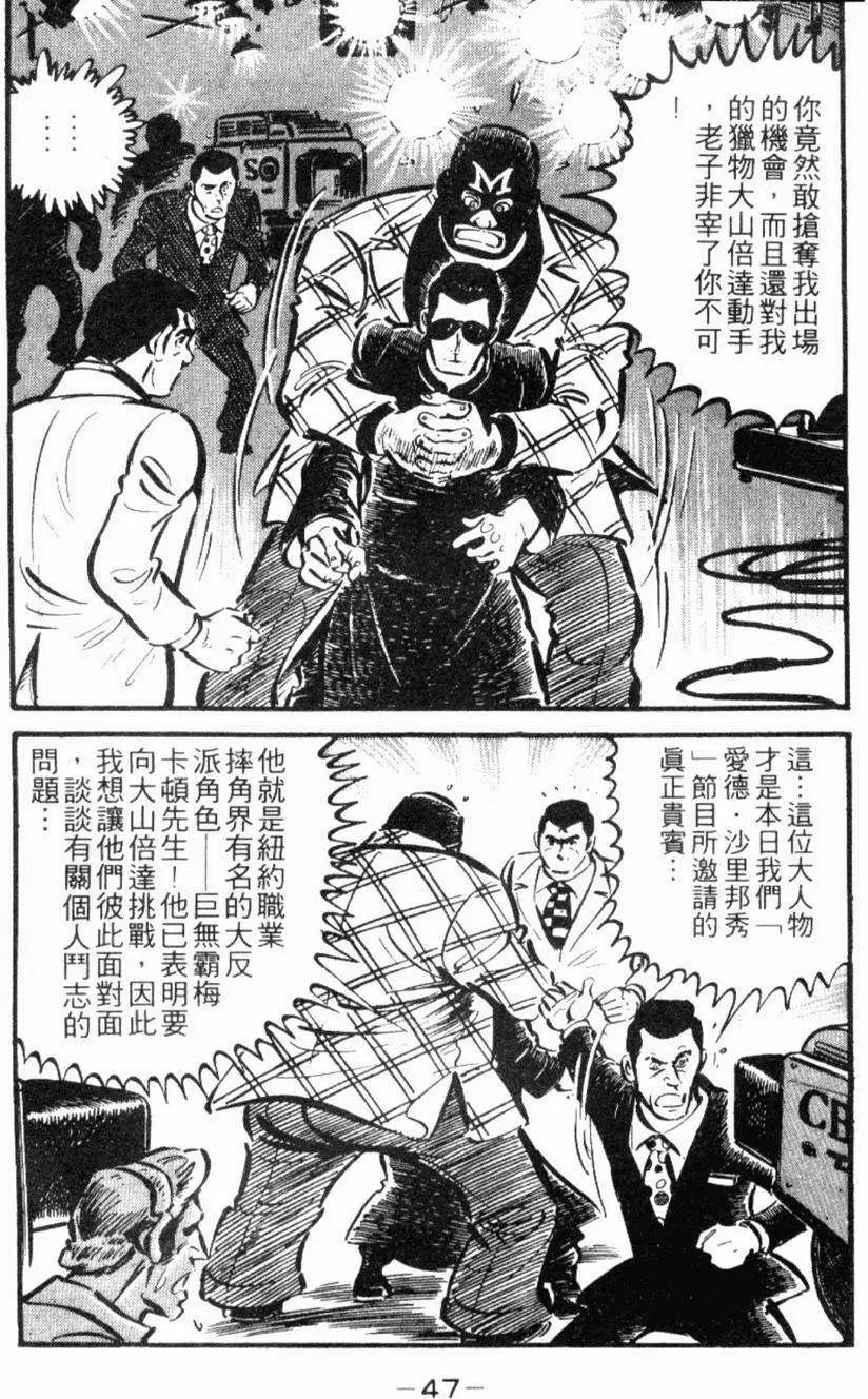 第22卷43