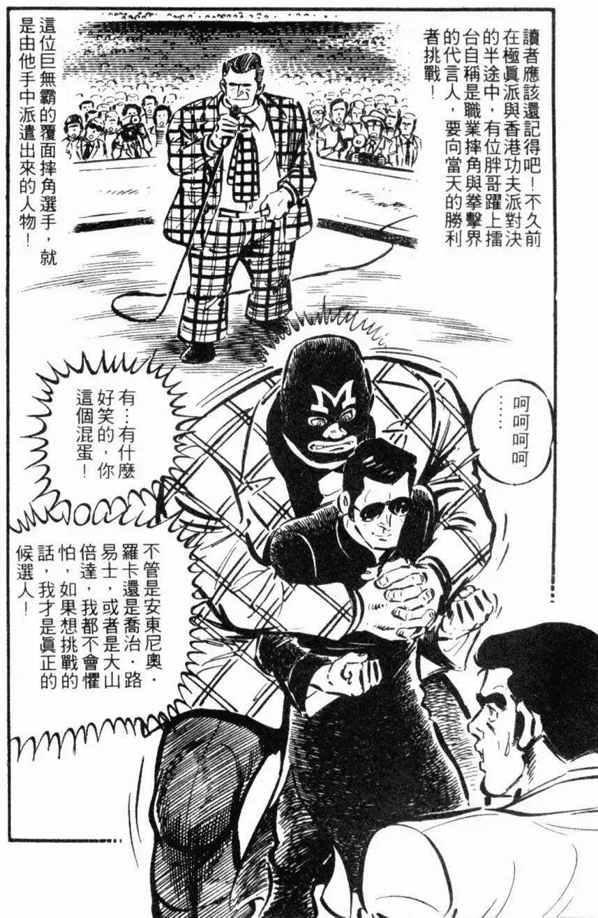 第22卷44