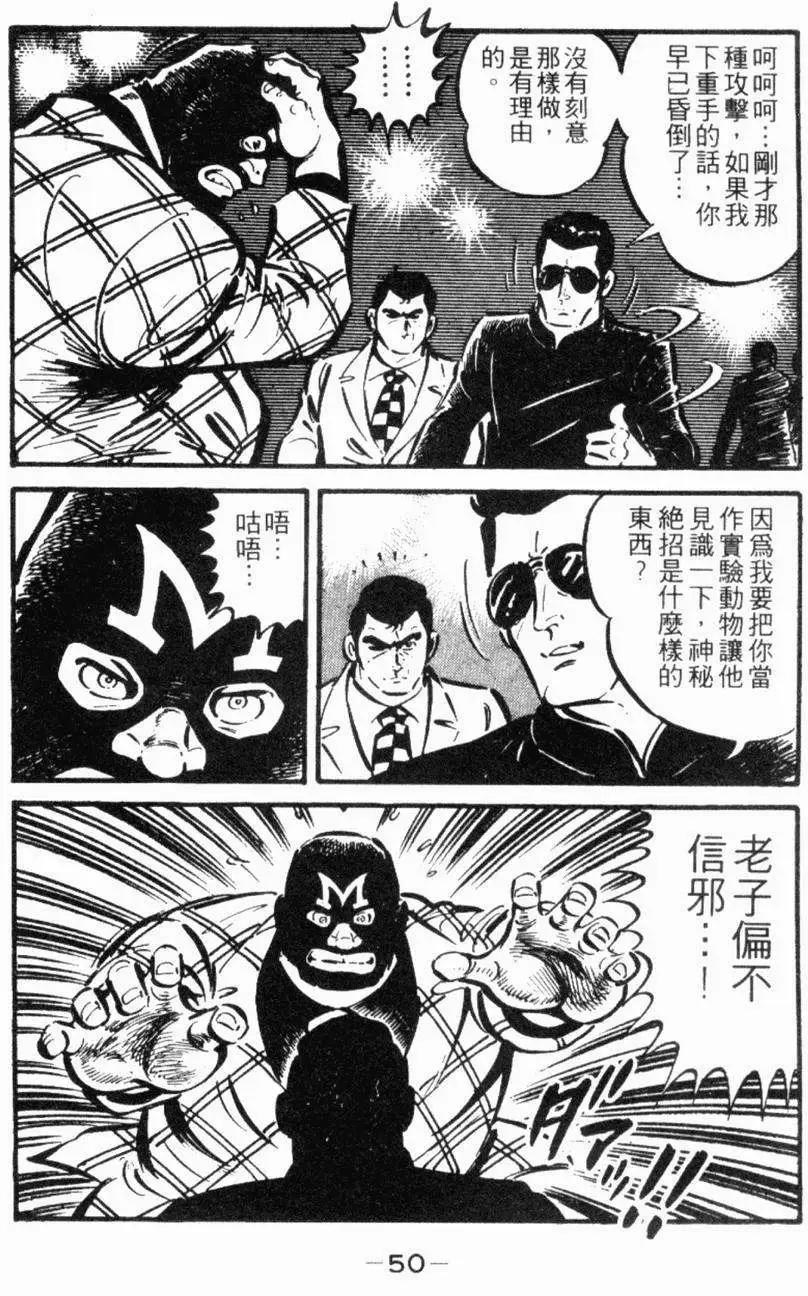 第22卷50